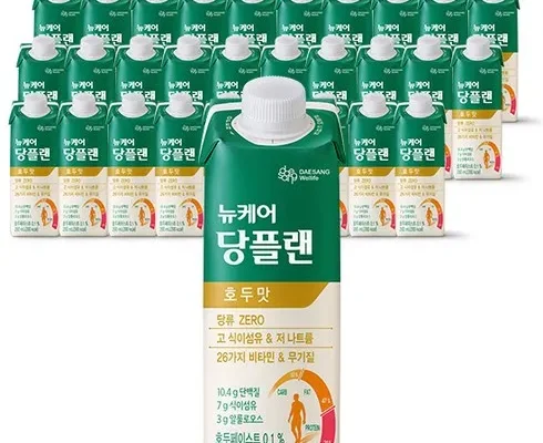 홈쇼핑에서 금방 품절된 T뉴케어 당플랜 프로 호두맛 144팩 적극추천