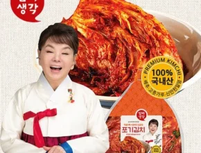 온라인에서 난리난 김수미 엄마생각 포기김치7kg총각김치2kg 리뷰 Top8