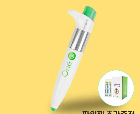 온라인에서 난리난 네스트 통증완화 고주파 의료기기 렌탈 강력추천