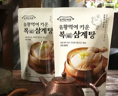 후회하기 전에 구매해야하는 다가다복 삼계탕 1kg8팩 리뷰 of 리뷰