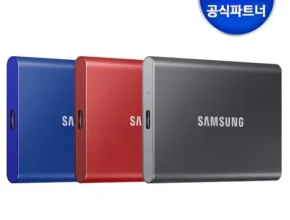 맘카페에서 적극 추천중인 삼성ssd2tb 베스트상품