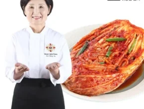 톱배우들도 쓴다는 요리연구가 이종임의 별미김치 4종 6kg 추천상품