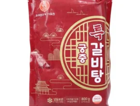 최고의 가성비 특 왕갈비탕 1kg X 8팩 리뷰 Top8