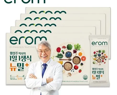 인플루언서들도 사용하는 황성주 이롬 생식 뉴밀 플러스 21포 x 3박스쉐이커 베스트상품