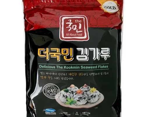 오늘의 핫딜상품 김가루1kg 적극추천