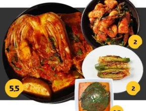 온라인에서 난리난 도미솔 포기5.5kg오이김치2kg깻잎김치0.5kg 총10kg 후기