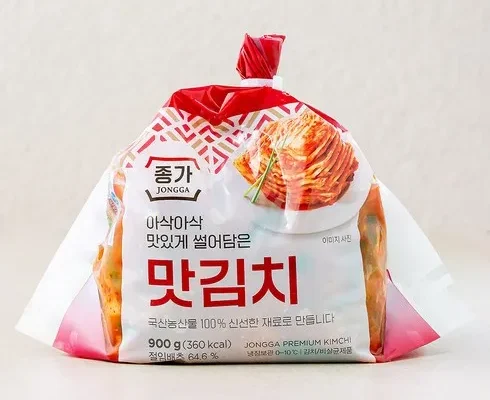 홈쇼핑에서 금방 품절된 맛김치 후기