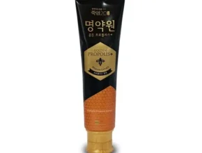 후회하기 전에 구매해야하는 명약원 골든프로폴리스 플러스 치약 120g11개 칫솔 4개 강력추천