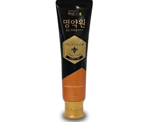 후회하기 전에 구매해야하는 명약원 골든프로폴리스 플러스 치약 120g11개 칫솔 4개 강력추천