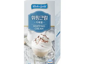 이번주 추천상품 백설 크림 35ml51 적극추천