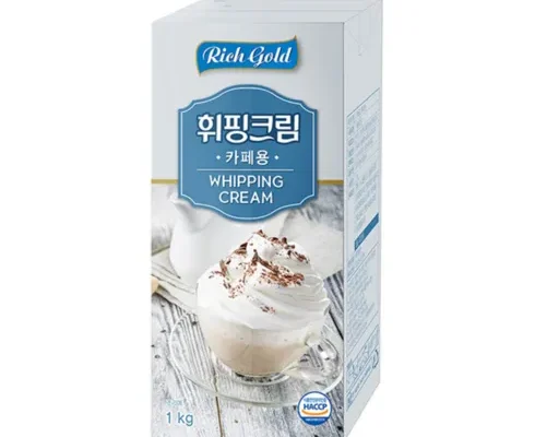 이번주 추천상품 백설 크림 35ml51 적극추천