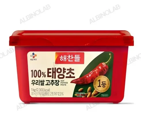 온라인에서 난리난 안매운고추장 베스트상품