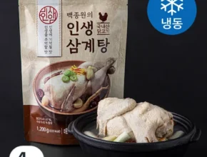 온라인에서 난리난 인생삼계탕 1200g x 8팩 리뷰 Top8