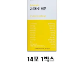 가성비 끝판왕 체크오 아르타민 2박스 레몬맛 총 4주분 마시는 아르기닌비타민 후기