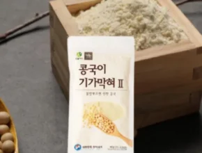 홈쇼핑에서 금방 품절된 콩국이 기가막혀Ⅱ 90g x 18팩 리뷰 of 리뷰