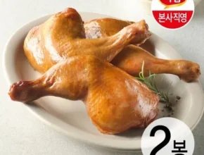 오늘의 핫딜상품 하림 토마호크 치킨다리 10팩 적극추천