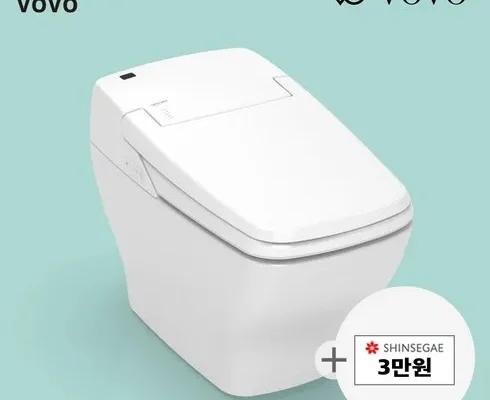 최고의 가성비 호텔식 일체형 자동 비데 렌탈(TCB9100GA1 추천상품