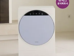 이번주 추천상품 2024 최신상 인버터 컴팩트 건조기 4KG (HS3H400NMK 리뷰 of 리뷰