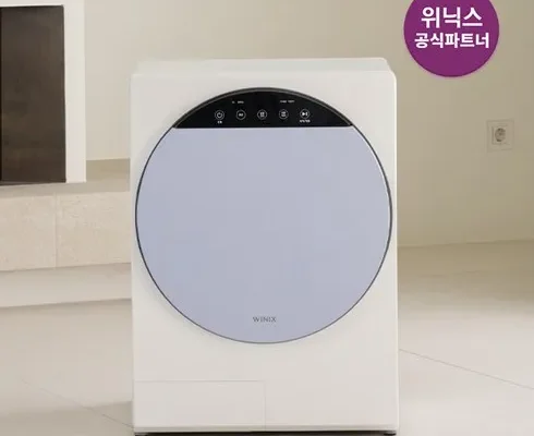 이번주 추천상품 2024 최신상 인버터 컴팩트 건조기 4KG (HS3H400NMK 리뷰 of 리뷰