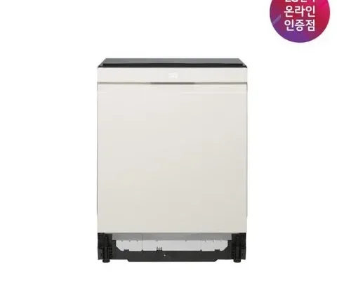 백화점에서 불티나게 팔리는 due6bgl1 강력추천