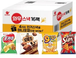 최고의 가성비 과자세트 추천상품