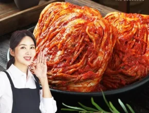 홈쇼핑에서 금방 품절된 더복순 포기김치 8kg 리뷰 of 리뷰