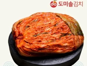 백화점에서 불티나게 팔리는 도미솔김치3종세트11kg 베스트상품