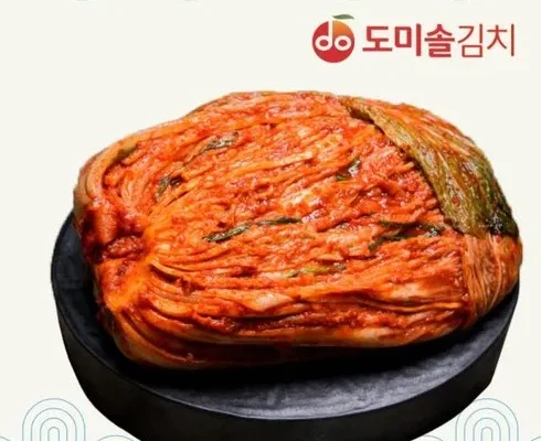 백화점에서 불티나게 팔리는 도미솔김치3종세트11kg 베스트상품