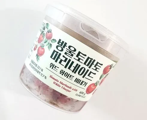 톱배우들도 쓴다는 마리네이드토마토 강력추천