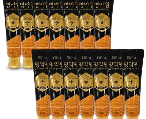 맘카페에서 입소문난 명약원 골든프로폴리스 플러스 치약 120g11개 칫솔 4개 베스트8