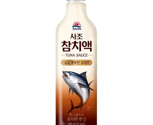 온라인에서 난리난 사조참치액젓 베스트상품