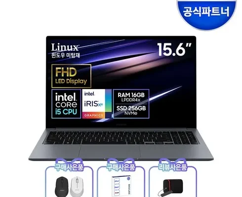 백화점에서 불티나게 팔리는 삼성 갤럭시 북4 무선마우스 추천상품