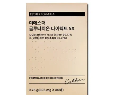 오늘의 핫딜상품 여에스더 리포좀 글루타치온 UX 12박스 로즈마리비오틴 1박스 추천상품