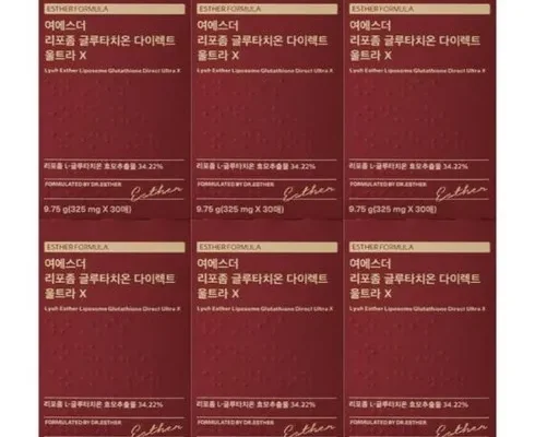 홈쇼핑에서 금방 품절된 여에스더 리포좀 글루타치온 다이렉트 울트라X 6박스 베스트상품