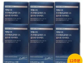 오늘의 핫딜상품 여에스더 프로테오글리칸 2X 20박스 추천상품