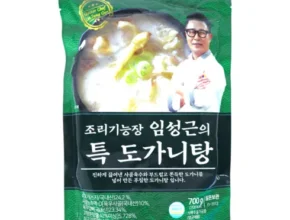 톱배우들도 쓴다는 임성근 특 갈비탕 700gX10팩 후기