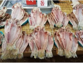 톱배우들도 쓴다는 자연산 제주 손질옥돔180g x 5미 강력추천