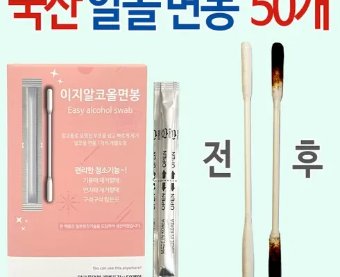 후회하기 전에 구매해야하는 차이코스호환핏 후기