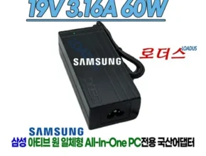 톱배우들도 쓴다는 dm700a4j 리뷰 of 리뷰