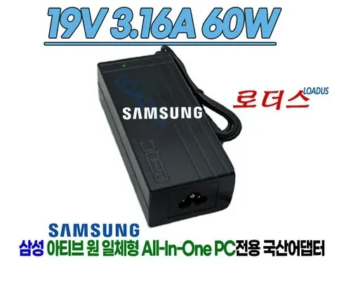 톱배우들도 쓴다는 dm700a4j 리뷰 of 리뷰