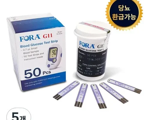 홈쇼핑에서 금방 품절된 forag11 추천상품