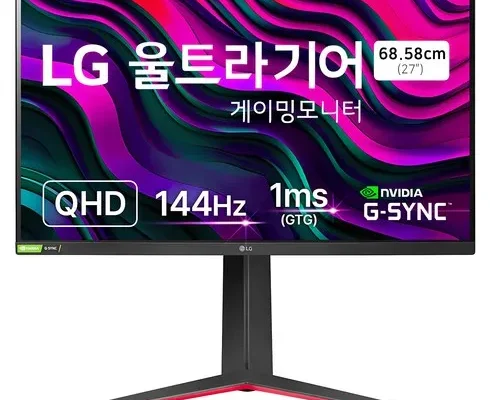 가성비 끝판왕 lg27gp850 베스트8