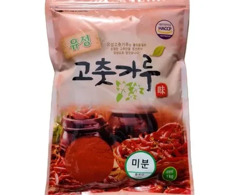 온라인에서 난리난 고추가루1kg 후기