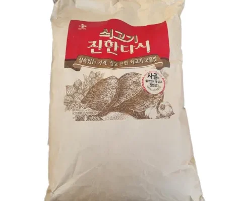 합리적인 구매를 위한 다시다25kg 강력추천