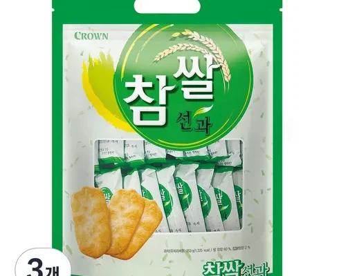 온라인에서 난리난 독도그림쌀과자 후기