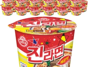 후회하기 전에 구매해야하는 진라면매운맛 리뷰 of 리뷰