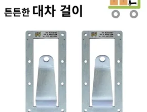 후회하기 전에 구매해야하는 탑차렌트 리뷰 of 리뷰