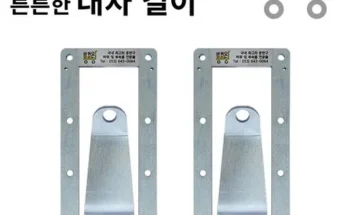 후회하기 전에 구매해야하는 탑차렌트 리뷰 of 리뷰