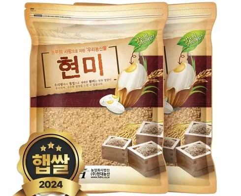 합리적인 구매를 위한 현미10kg 베스트상품