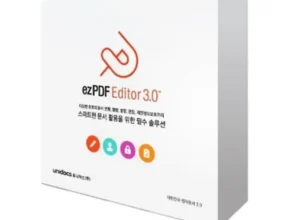 후회하기 전에 구매해야하는 ezpdf 추천상품